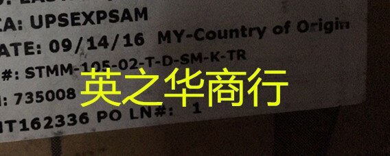 2pcs  ο STMM-105-02-T-D-SM-K-TR